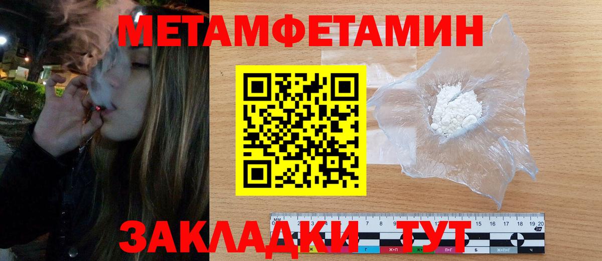 АМФ  Вход с VPN  Светлоград  АМФ VHQ 