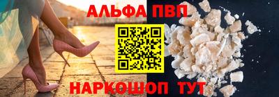 ешки Бузулук