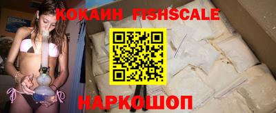 ешки Бузулук