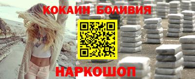 ешки Бузулук