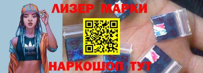 кокаин Бугуруслан