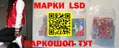 прущий лед Моздок
