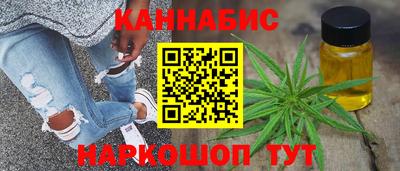 ешки Бузулук