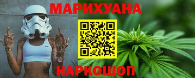 ешки Бузулук