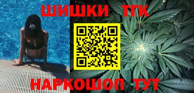 кокаин Бугуруслан