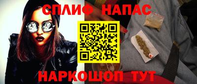 ешки Бузулук