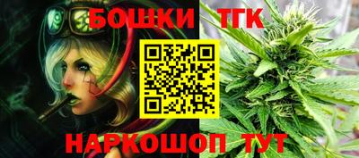 ешки Бузулук