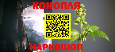ешки Бузулук